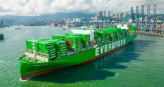 EVERGREEN CONFIRMS FLEETWIDE ROLLOUT OF INMARSAT NE