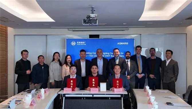 2+2艘6.45万吨散货船订单，拿下！