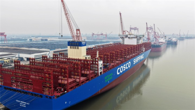 落子布局！中远海运，又一重要收