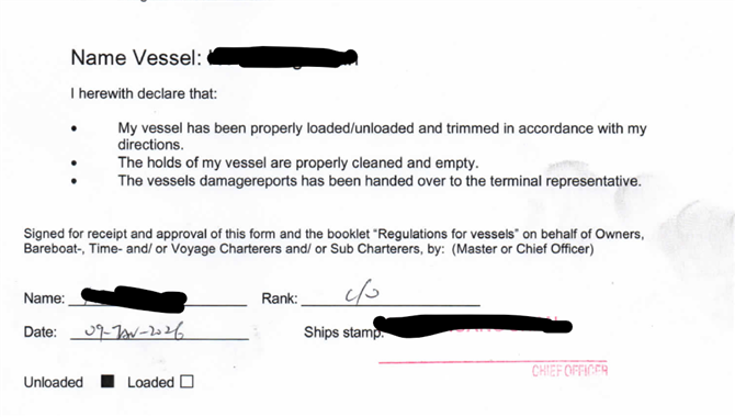 码头损坏直舱梯并赔偿后，反过来投诉船