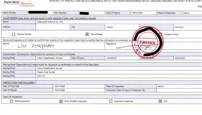 【船长经验】北欧风雪中的6小时PSC检查