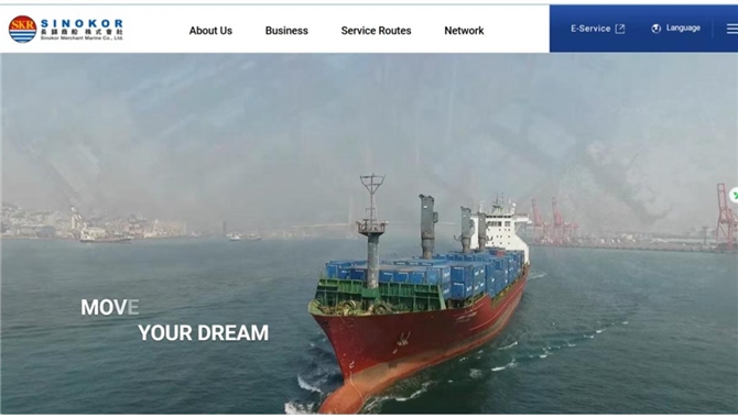 高价租入7艘，这家航运公司孤注一掷掌控