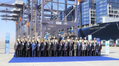 Sokhna RSCT Opens: A Key Node and a Key Move for CO