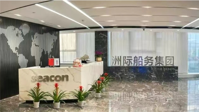 【招聘】7个岗位，洲际船务集团海机务专