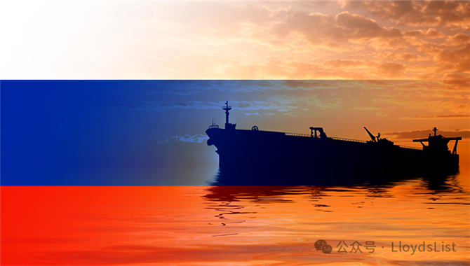 欧盟封杀令逼近，俄油贸易加速＂