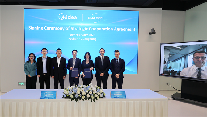 达飞轮船+美的集团，签署战略合作协议！