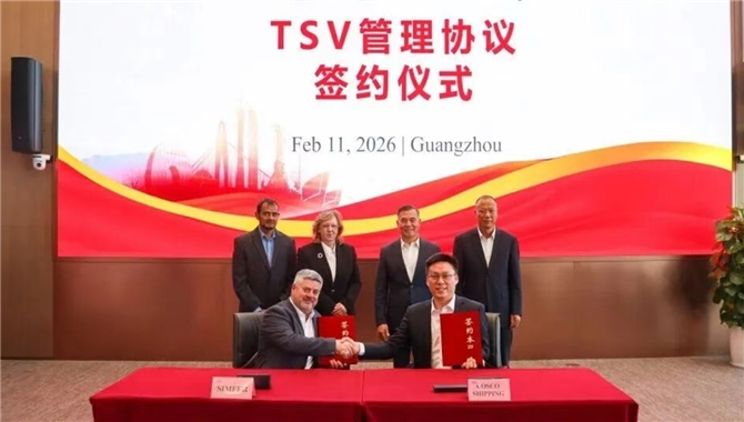 中远海散，获西芒杜船舶管理合作