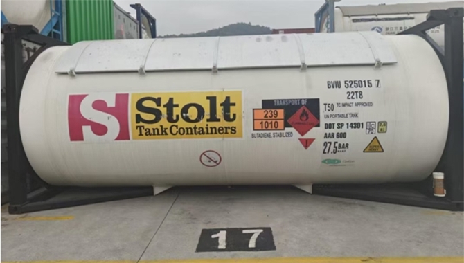 证书齐全≠可以装货：可移动罐柜合规使