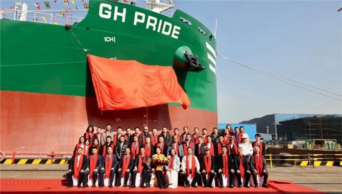 斥资2.45亿买船，国航远洋正式进入Cape市