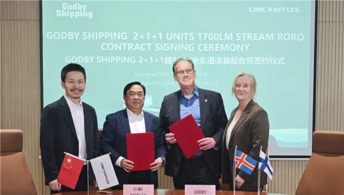 2+1+1艘滚装船大单，签了！