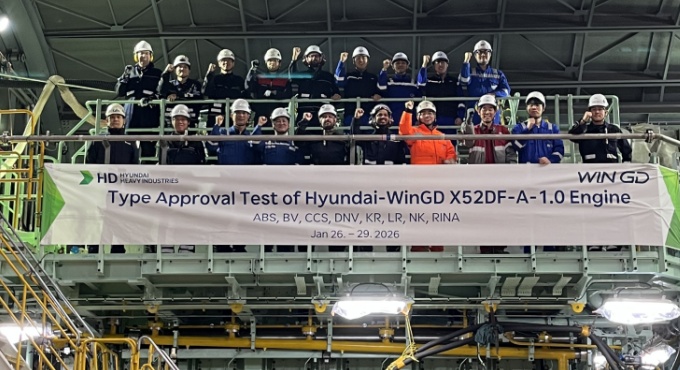 World-First Type Approval and Factory Acceptance Te