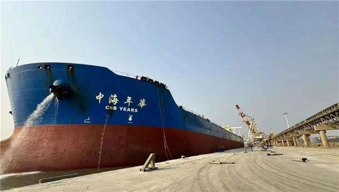 创纪录！中远海运31.5万吨级散货