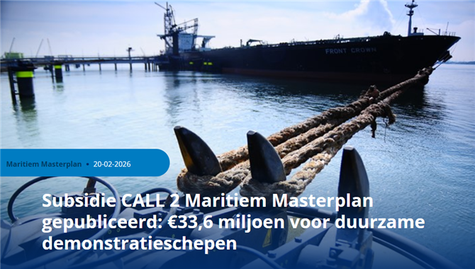 3360万欧元，荷兰发布第二轮清洁燃料船舶