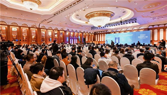 海德威数智化低碳方案亮相绿色航运论坛