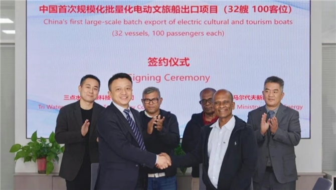 马尔代夫全域推进电动化，这家中国船厂