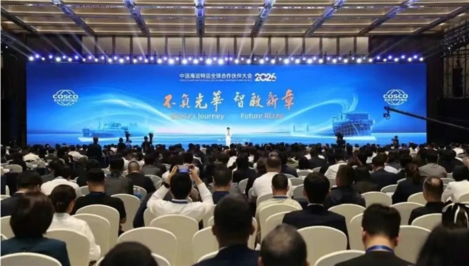 一场大会，中远海特，透露了大量“秘密”！