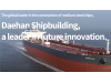 单船造价破9000万美元！DH造船完成全年接单目标