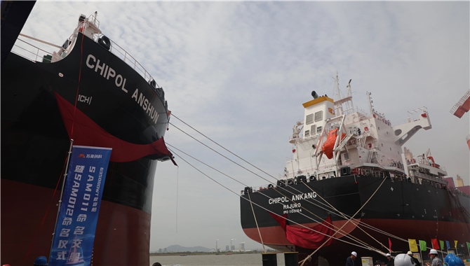 恭喜！中波公司接收2艘63,500DWT新船，正式