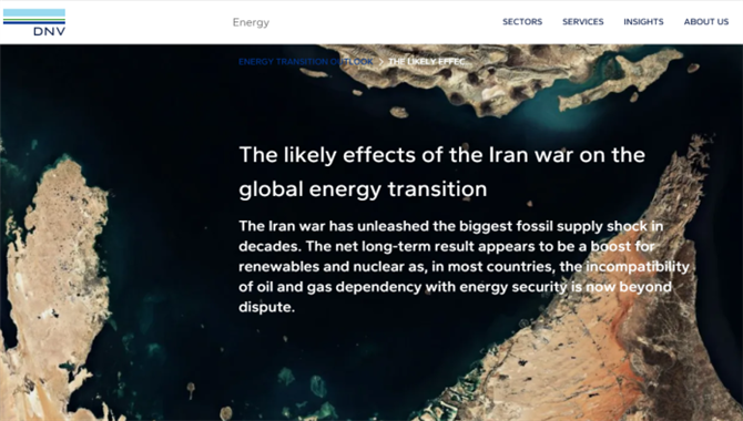 霍尔木兹危机之后：能源与航运业将受何