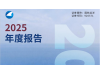 营收近10亿元、净利增长22.28%：国航远洋2025年交出怎样一份答卷？