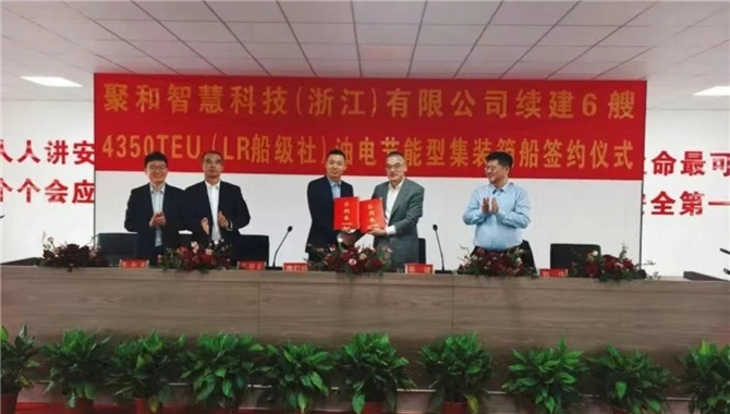 下单6艘新船！一家低调中国船东强势进入