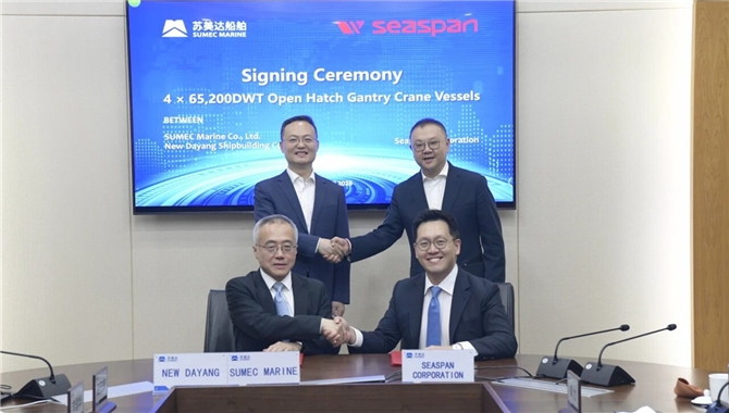 新船型新跨越！苏美达船舶与Se