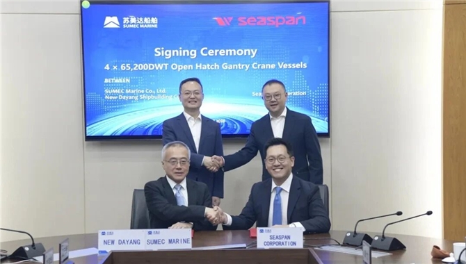 在苏美达下单订造4艘新船，Seaspan进入多