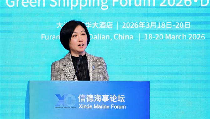 IMO净零框架下一步怎么走？