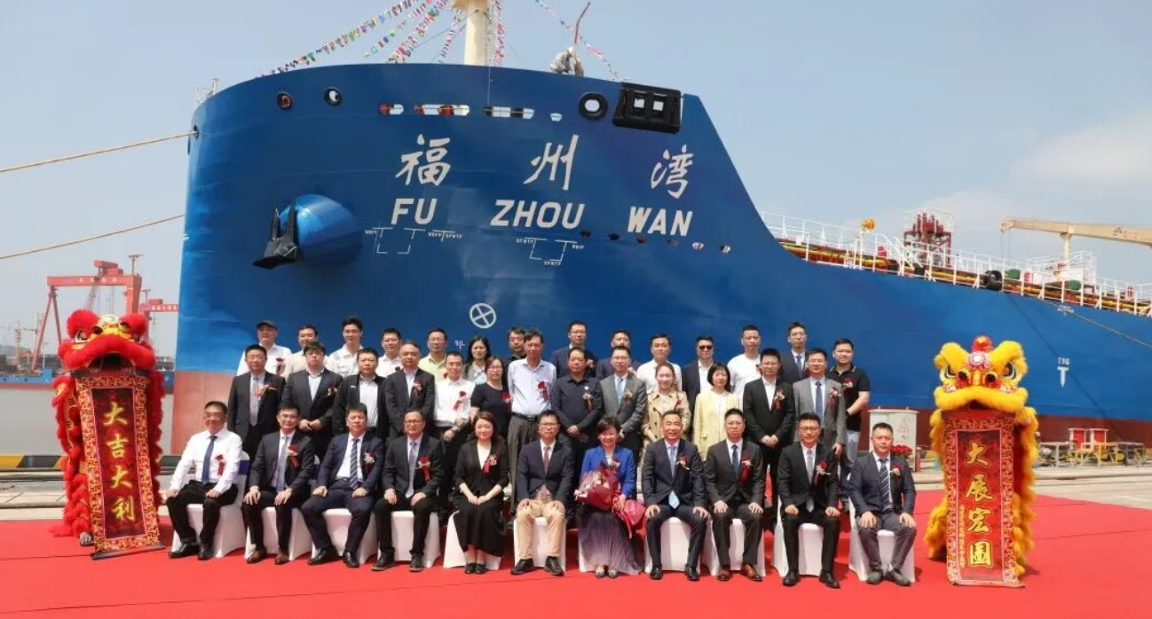 全球首艘，全国首艘！这艘船舶不简单
