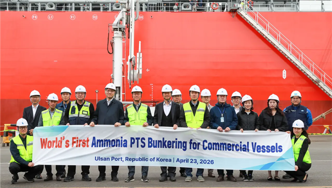 韩国完成首次绿氨对船加注，燃料来自远