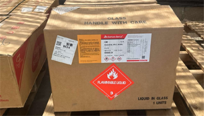 大家都在找的《航运企业运输危险货物安