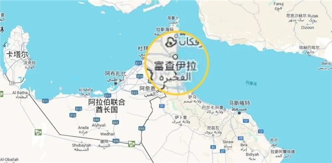 阿联酋退出OPEC，对油轮市场是好