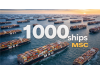 全球航运史上第一家1000船集运公司，诞生！