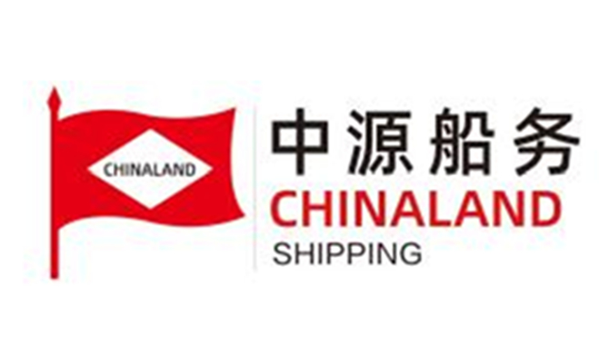【招聘】中源船务，高薪诚聘港口