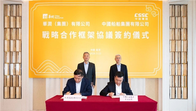 中船集团董事长徐鹏带队！签订批量油船！