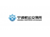 Ningbo Containerized Freight Index Weekly Commentar