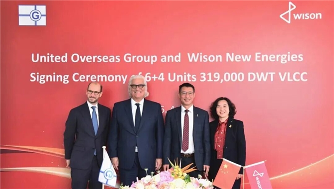 10艘VLCC、85亿元！惠生清洁能源首进VLCC，