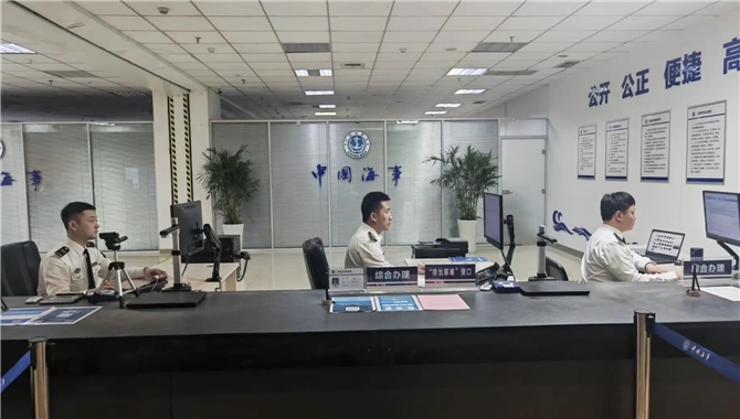 24小时加急办结！董家口海事局温情护航